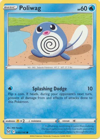 Poliwag 