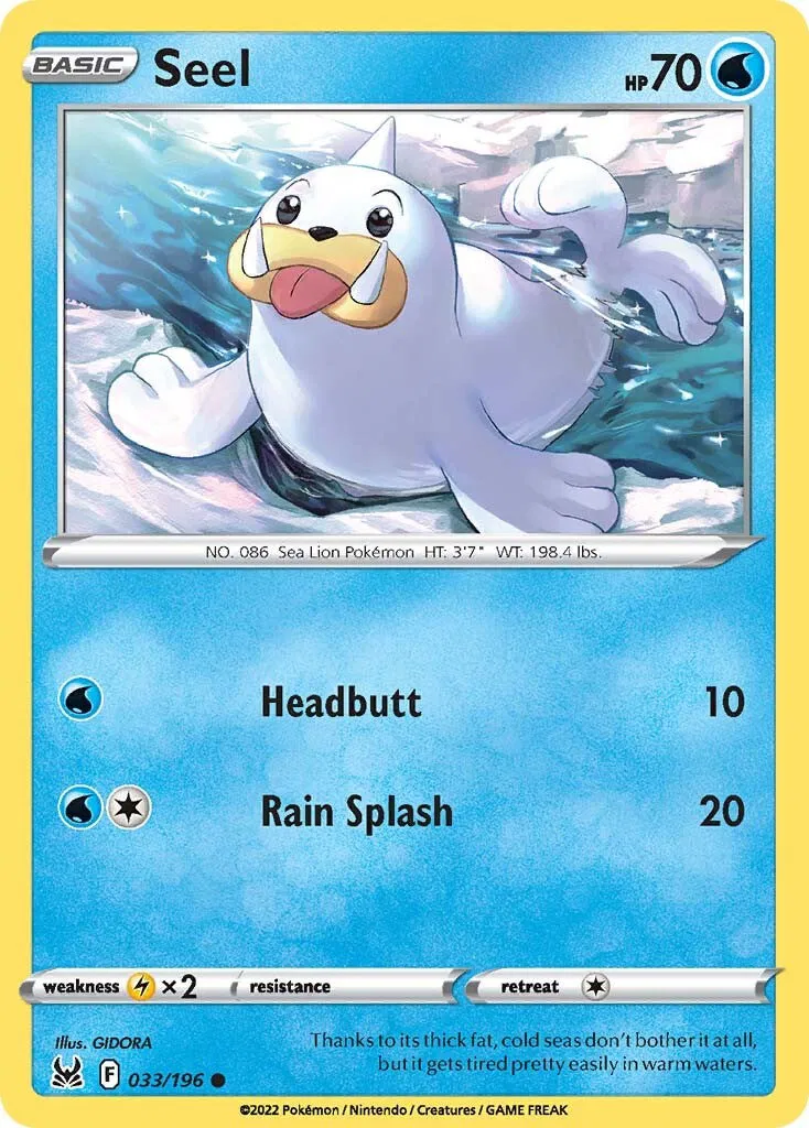Seel 