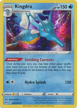 Kingdra 