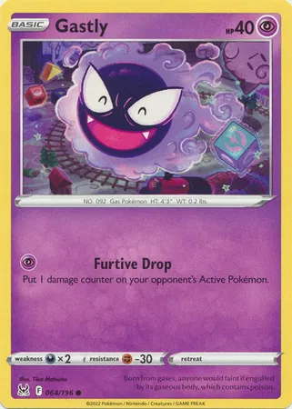 Gastly 