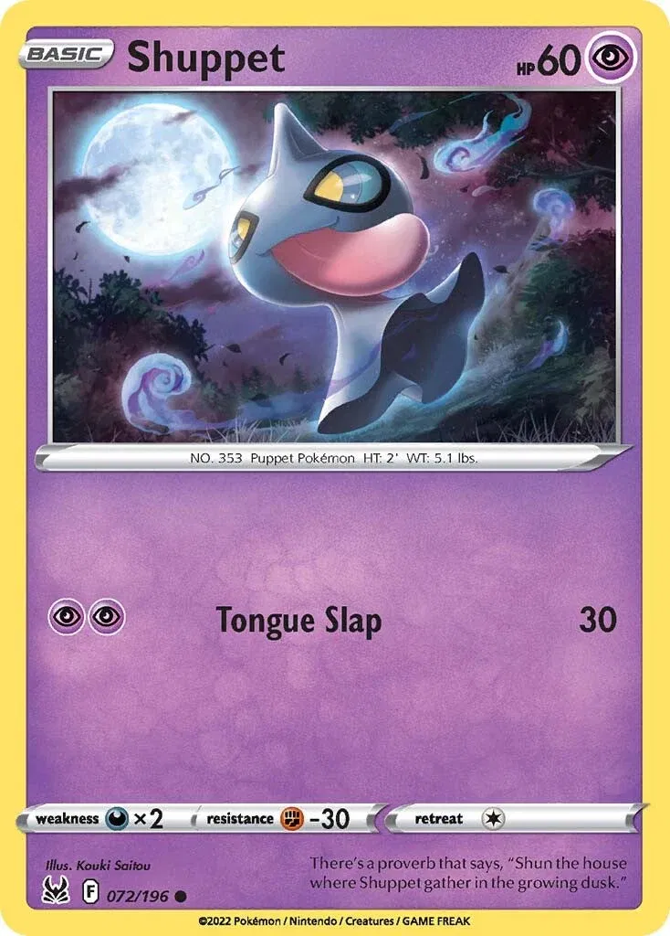 Shuppet 