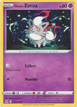 Hisuian Zorua 
