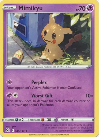 Mimikyu 