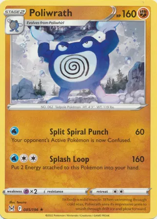 Poliwrath 