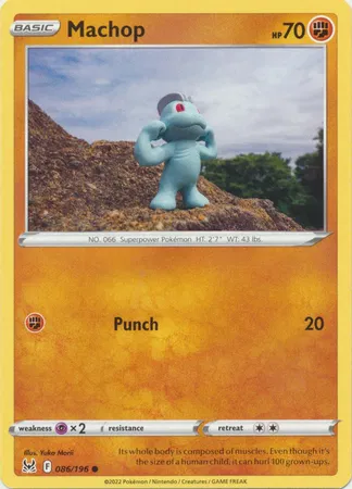 Machop 