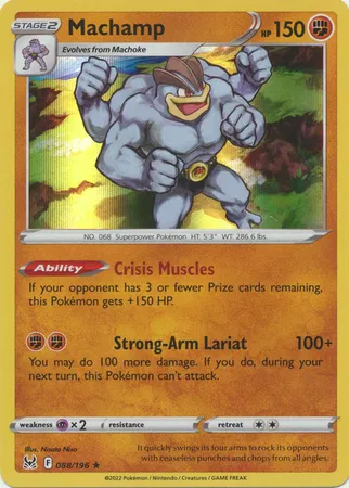 Machamp 