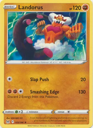 Landorus 