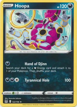 Hoopa 
