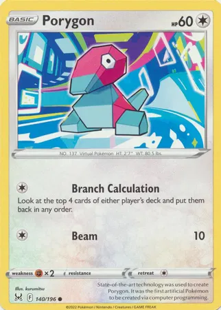 Porygon 