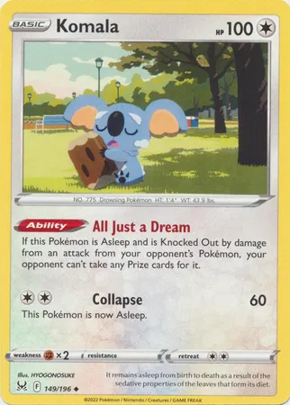 Komala 