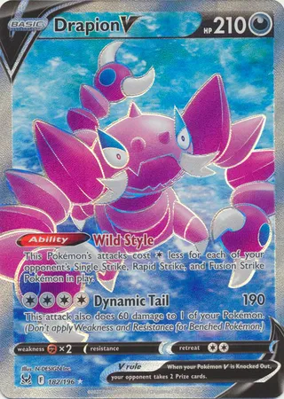 Drapion V (Full Art) 