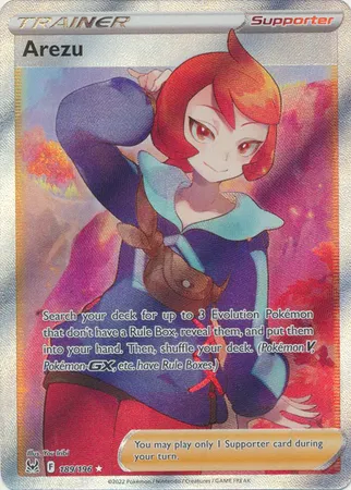 Arezu (Full Art) 
