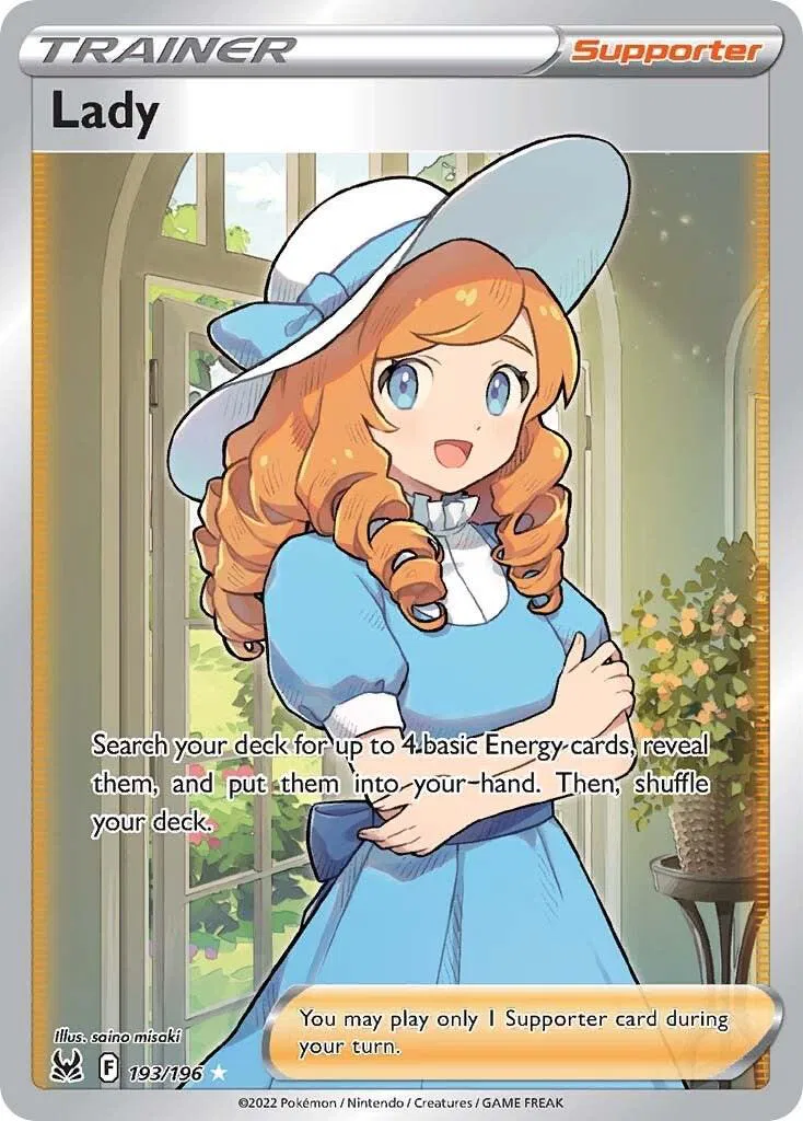 Lady (Full Art) 