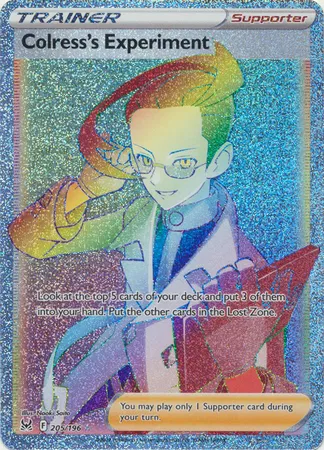 Colress's Experiment (Secret) 