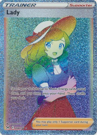 Lady (Secret) 