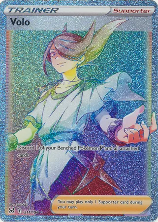 Volo (Secret) 
