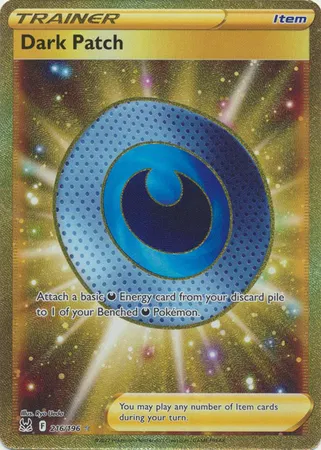 Dark Patch (Secret) 