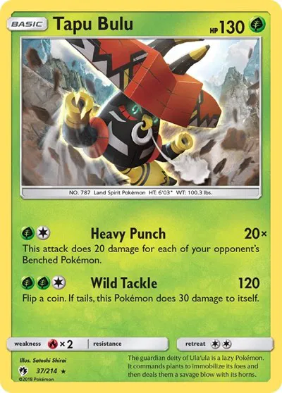 Tapu Bulu 