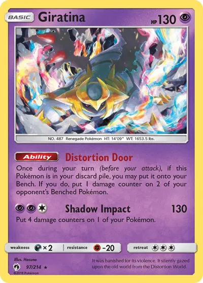 Giratina 