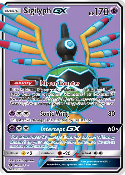 Sigilyph GX (Full Art) 