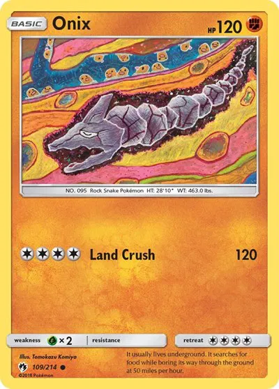 Onix 