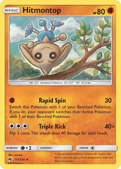 Hitmontop 
