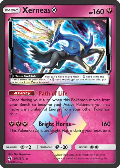 Xerneas Prism Star 