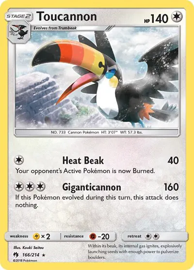 Toucannon 