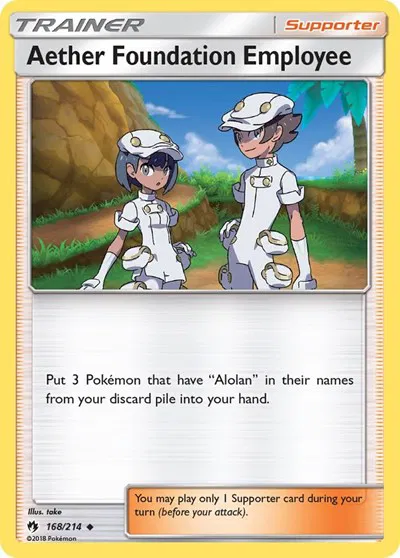 Aether Foundation Employee 