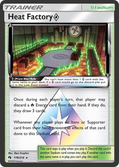 Heat Factory Prism Star 