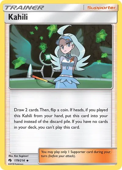 Kahili 
