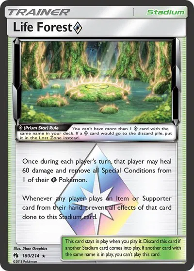 Life Forest Prism Star 
