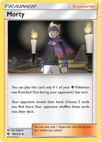 Morty 
