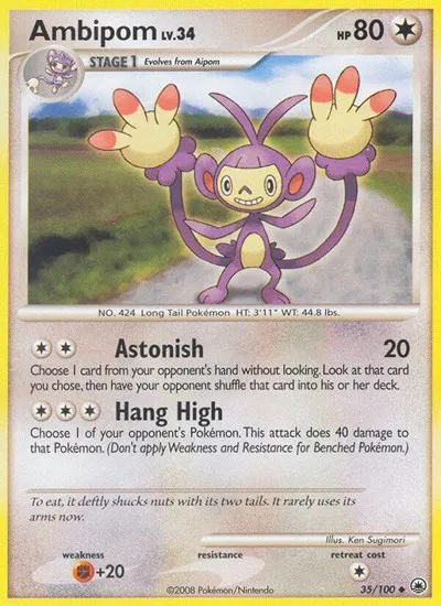 Ambipom 