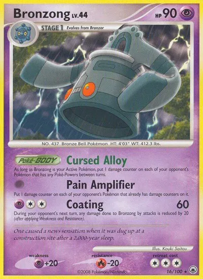 Bronzong 