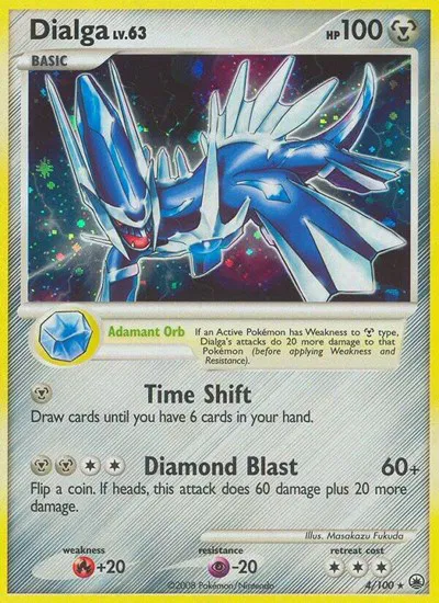Dialga 
