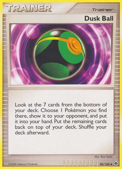 Dusk Ball 