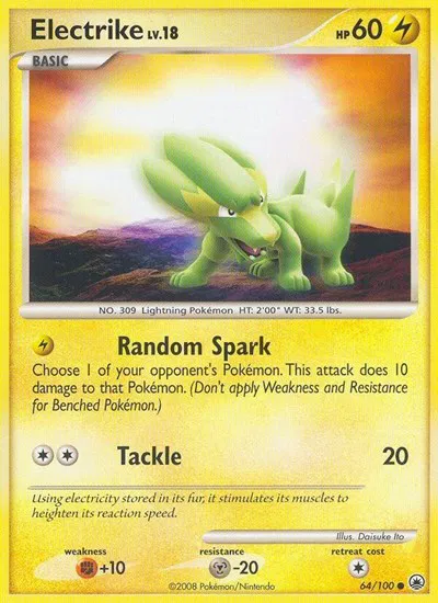 Electrike 