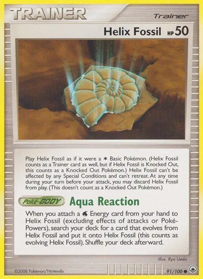Helix Fossil 