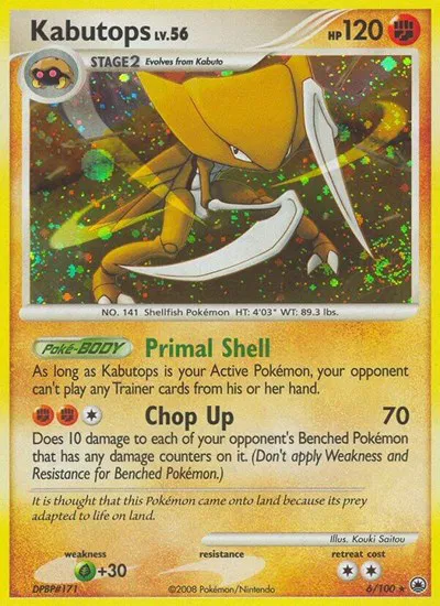 Kabutops 
