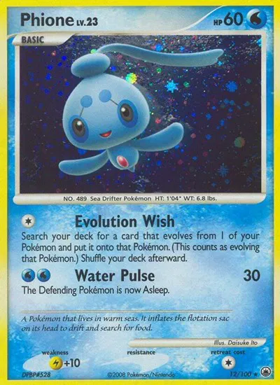 Phione (12) 
