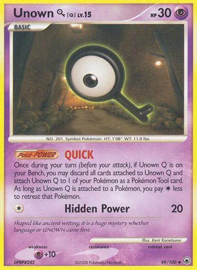 Unown [Q] 