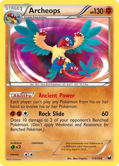 Archeops 