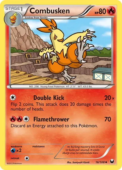 Combusken 