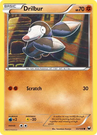 Drilbur 