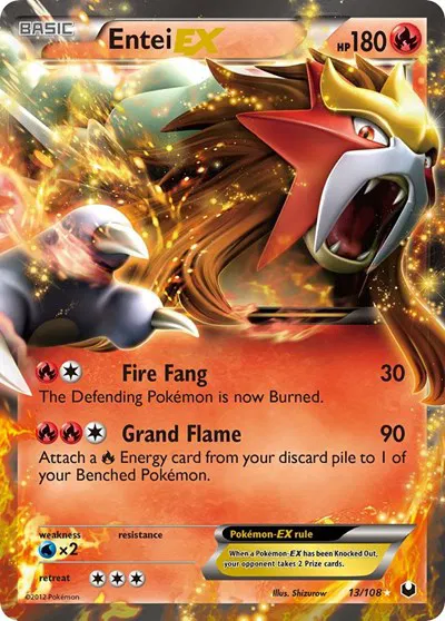 Entei EX 