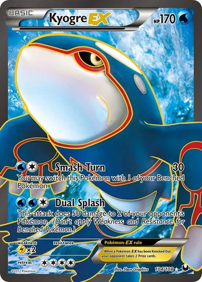 Kyogre EX (104 Full Art) 