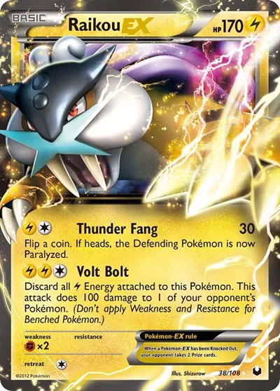 Raikou EX 