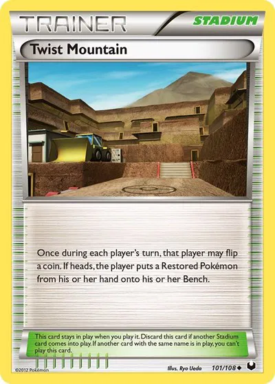 Twist Mountain 