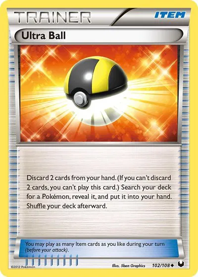 Ultra Ball 